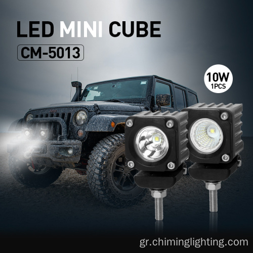 Νέο Universal Mini 3 ιντσών Spot Flood LED φως 10-30V 10W Φώτα φορτηγών στρογγυλό LED LED LIGH